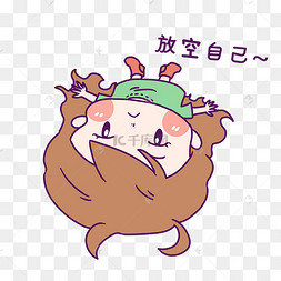 女孩放空表情包