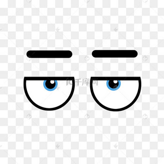 手绘卡通五官眼睛眉毛免抠图