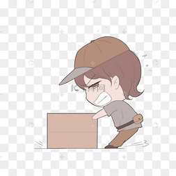 快递物流卡通手绘搬快递免扣png