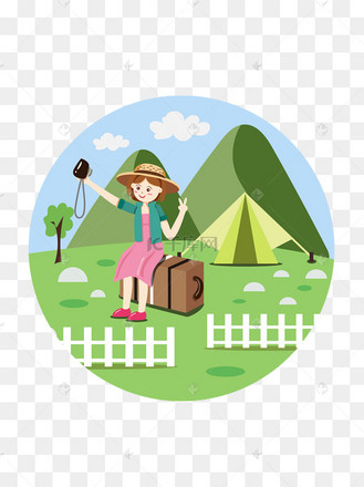 卡通可爱女生假期旅游人物户外森林露营元素