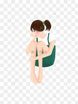 坐着抱腿的美女元素