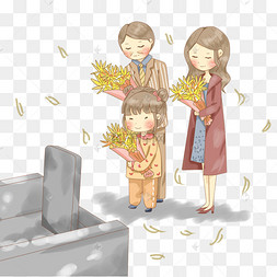 清明节一家人回乡祭祖扫墓插画png