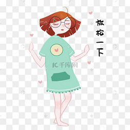 同程艺龙百度一下图片-同程艺龙百度一下图片素材免费下载-千库网