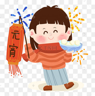 元宵节元宵汤圆女孩