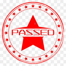 五角星红色印章