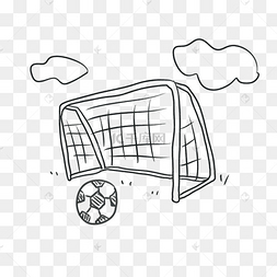 手绘足球门矢量图现在