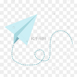 蓝色矢量纸飞机免抠png素材