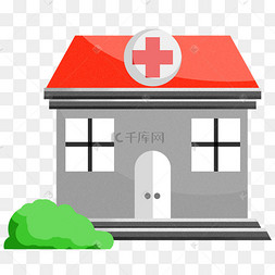 医疗诊所建筑插画