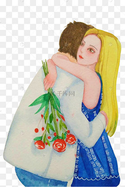 手绘水彩恋爱