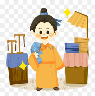 古代书生买毛笔和书本png素材