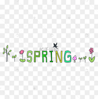 到处花开的季节春天分割线