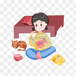 手绘吃零食的宅女插画