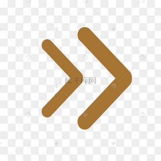 卡通双向箭头图片_卡通双向箭头设计图片素材大全-千库网