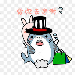 背表情包