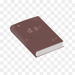 小学生学习卡通