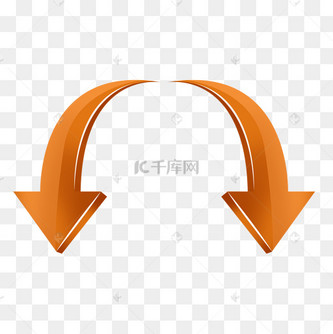 橙色渐变箭头
