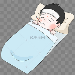 生病发烧男孩