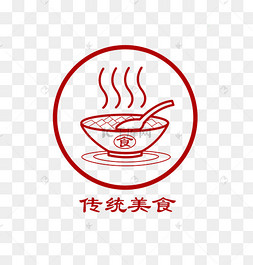 中华传统美食字图片-中华传统美食字图片素材免费下载-千库网