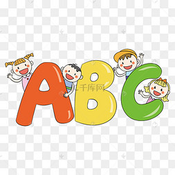 开学季英语补习班快乐英语abc