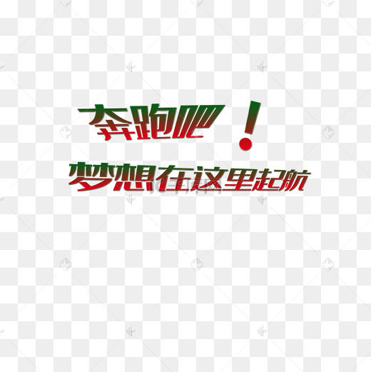 在这里下载WhatsApp官网手机版