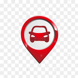 矢量红色汽车箭头标志图