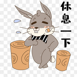 小猪道士新媒体引导关注开学小女生卡通人物形象让我冷静一下表情包