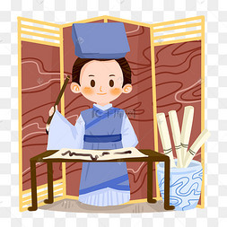 书生赶考