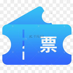 app团购常用电影票图标
