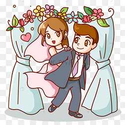 漫画下载 png下载psd亲吻卡通婚礼插画下载 png下载psd简约手绘风唯美