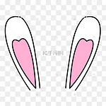 兔耳朵卡通图片 兔耳朵卡通图片素材免费下载 千库网