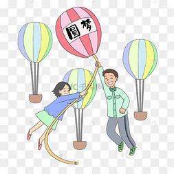 一秒圆梦