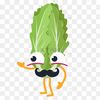 矢量卡通芥菜小人