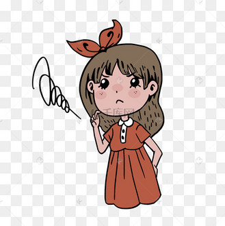 纠结的女生