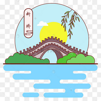 西湖断桥景点矢量图