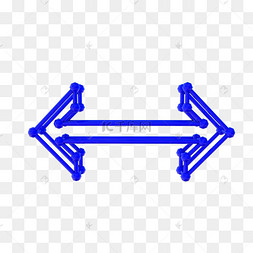 蓝色左右方向立体镂空箭头