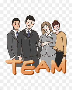 卡通团队合作场景