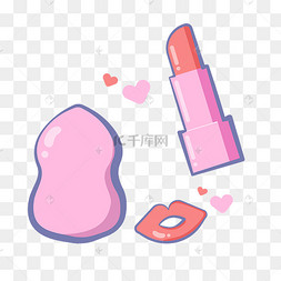 粉色美妆化妆品卡通口红美妆蛋插