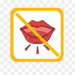 禁止大声喧哗插画公共场合禁止图标-保持安静说话最大声的女孩矢量