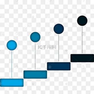 矢量ppt阶梯图表素材
