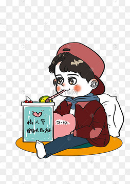 情人节单身汉孤独度过可爱卡通人