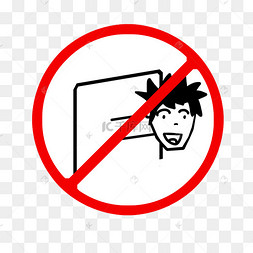 禁止将头探出警告牌