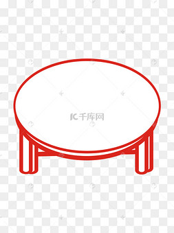 剪纸桌子红色中国风