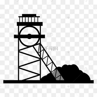 煤矿剪影画