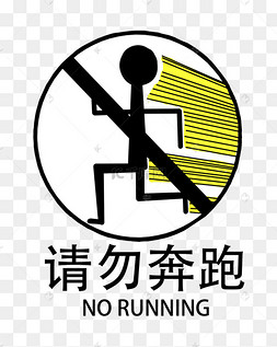 创意字体标语图片-创意字体标语图片素材免费下载-千库网