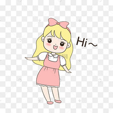 女生打招呼表情包