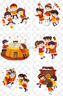 2019年手绘过新年年夜饭堆雪人迎新春下载 png下载psd2019年手绘中国