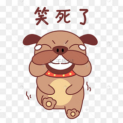 笑死了表情包小熊死翘翘表情包吓死女孩表情包小猪热死了表情包可爱