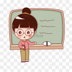 教师节卡通q版教师