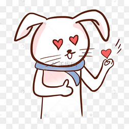 比心卡通可爱兔子形象