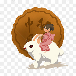 中秋节月饼背景骑兔子的少女